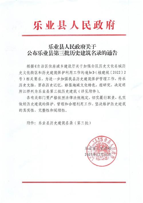 安徽滁州全椒县新增13例无症状感染者,涉及甘肃省甘南藏族自治州卓尼县的简单介绍