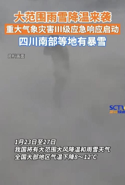 今冬疫情有望近期结束/今冬疫情有望近期结束吗