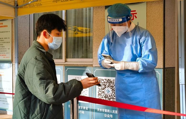 【甘肃省天水市麦积区足不出户区核酸阳性详情,天水市麦积区核酸检测】