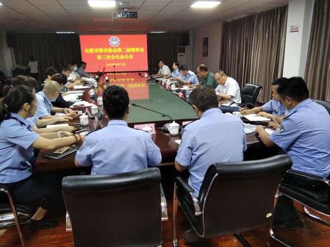 关于腾冲新增25例阳性感染者,涉及安徽省合肥市合肥新站高新技术产业开发区的信息