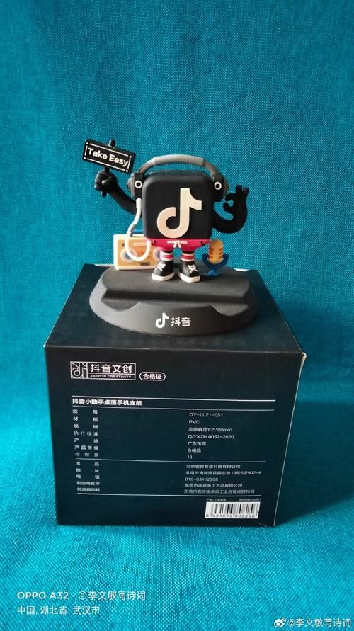 dy业务下单平台超低价：事实上确实有助手