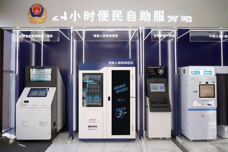 全网最低自助下单平台 - 24自助链接找谁买