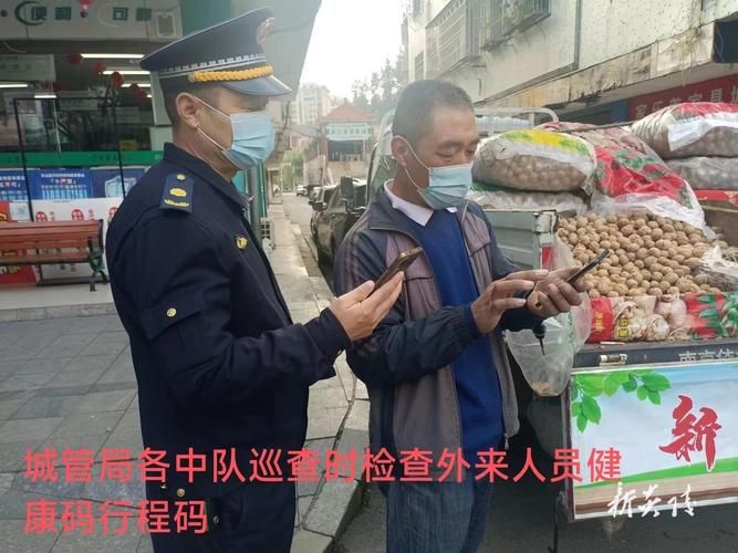 预计昨日炎陵县二次疫情爆发/预计昨日炎陵县二次疫情爆发的原因