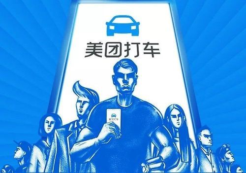 QQ代刷网 - 科技消息
