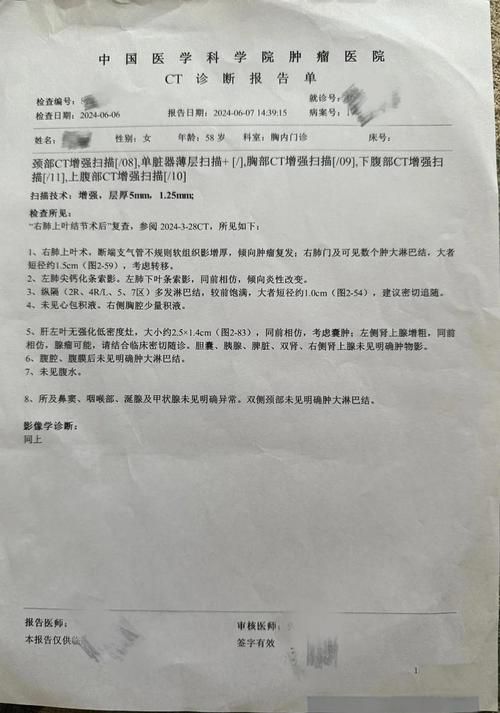 专家:张北县每年或现多个感染高峰(张北县确诊1例)