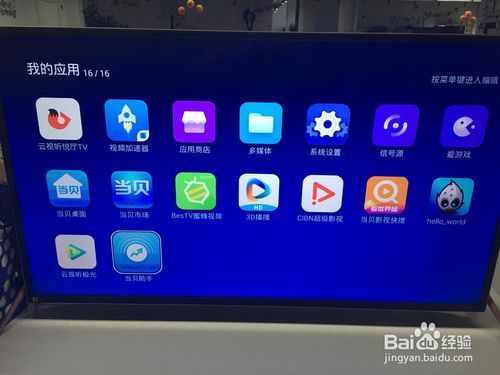 96代刷网-知晓助手工具方法