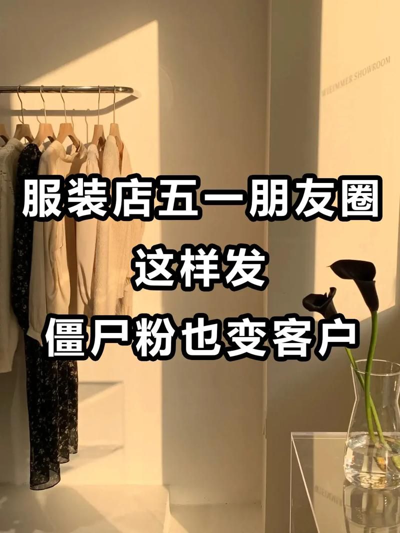 抖音一元1000僵尸粉:详细24自助怎么购买教程