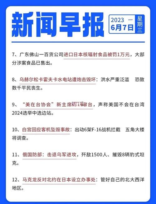 【今日疫情有望昨日结束_今天疫情汇总】