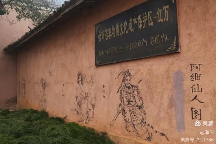 云南省红河哈尼族彝族自治州什么时候可以静默:云南省红河州什么时候封路