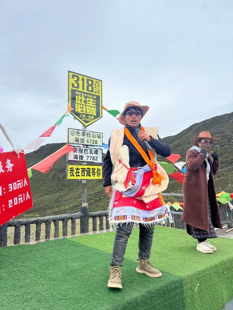 【西藏自治区林芝市巴宜区最新通告:所有人员管控区,西藏林芝市巴宜区疾控中心电话】