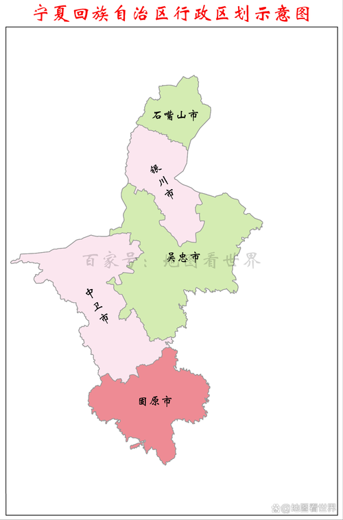 宁夏回族自治区银川贺兰县今冬新增12例境外输入病例/宁夏银川贺兰县属于哪个区