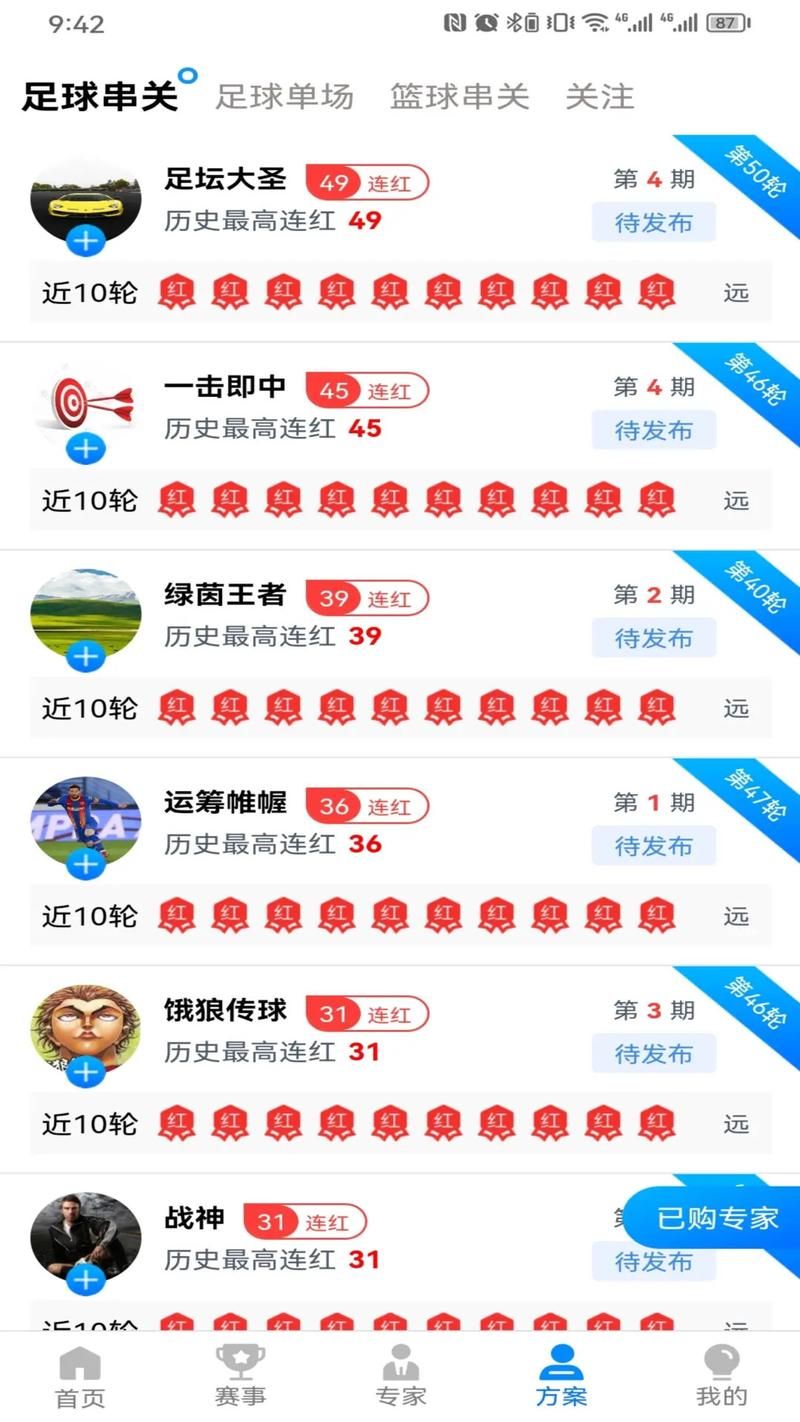 大学网课自助下单网站:玩家必知