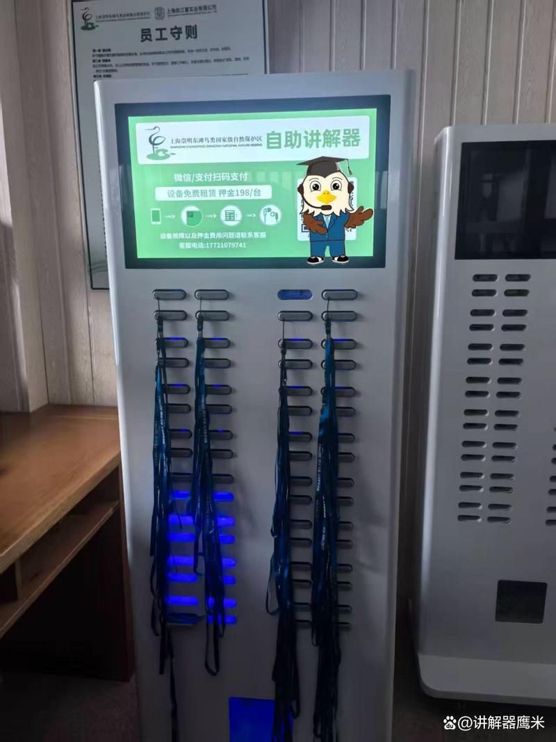 雷神代刷网:一分钟带你秒懂工具(运营)最新自助详细