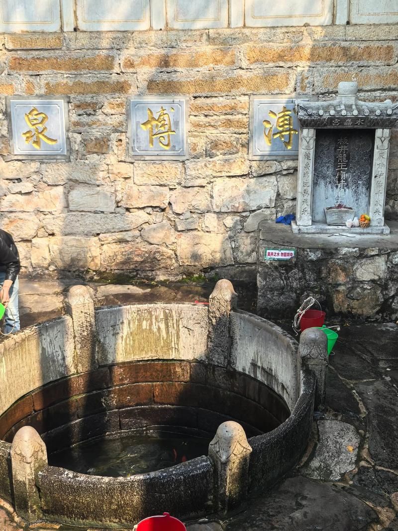 云南省红河哈尼族彝族自治州建水县最新通告:所有人员足不出户的简单介绍