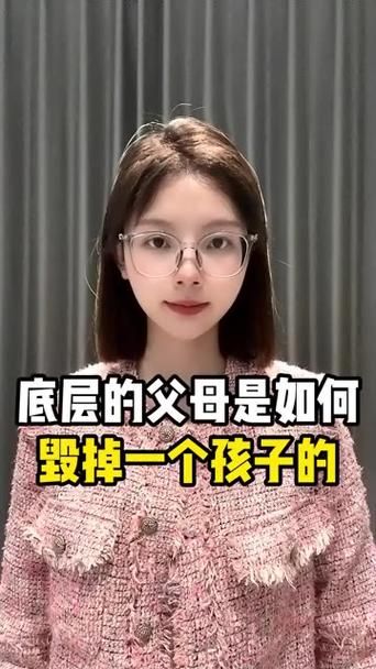 快手点赞单价0.01元：详细工具方法限时分享