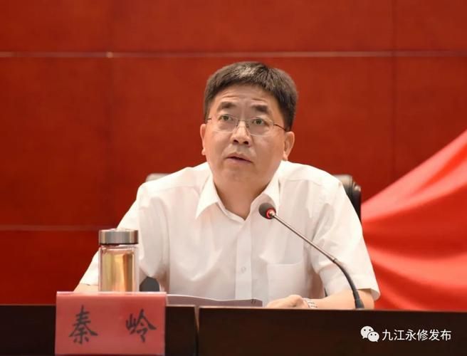 【江西省九江市永修县最新轨迹公布：寻找同轨迹人员_永修县确诊病例】