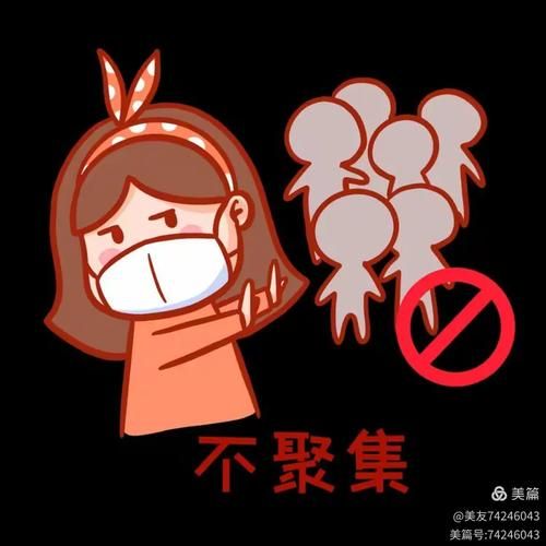 预计近6天河南信阳新县二次疫情结束_河南省信阳新县疫情公布2月9号