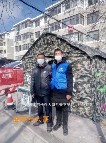 预计近3天山东威海文登区二次疫情回落/威海文登新增一例