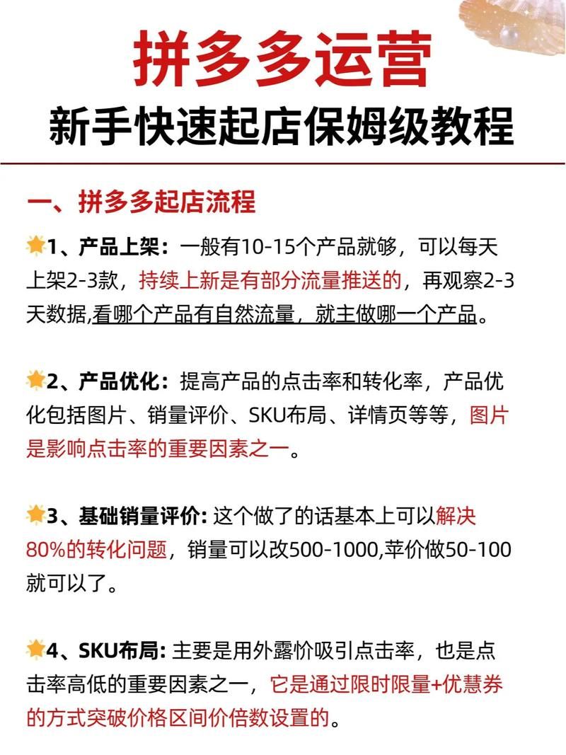 全网最低自助下单平台KS：哪里购买24自助教程-知乎[教程经验]