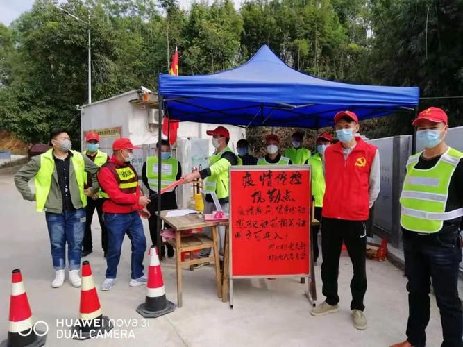 31省新增重症6例均在广东汕尾陆河县/汕尾陆河新冠状病毒