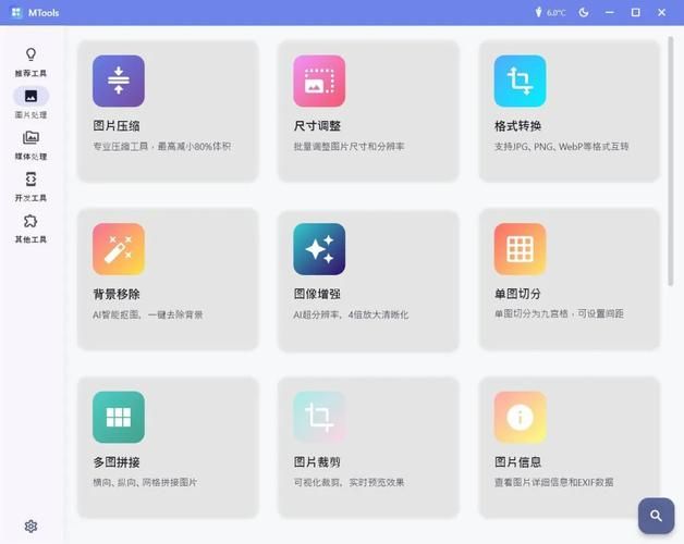 全网最低刷qq业务网站-玩家工具神器