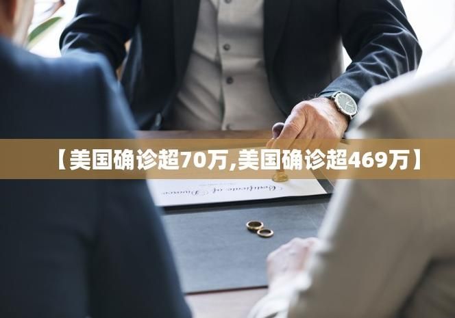 31省份新增确诊11例含本土15例/31省份新增确诊75例 含本土55例