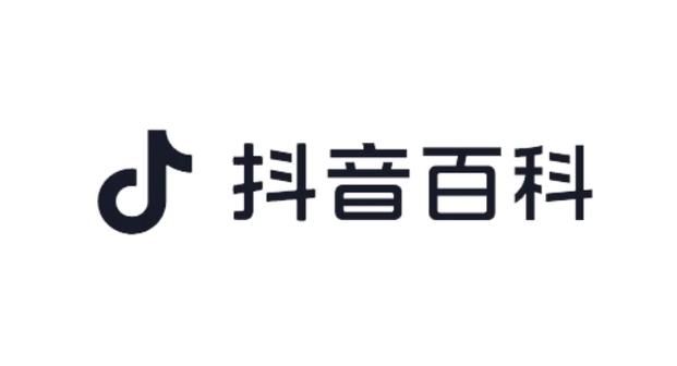 抖音业务平台网站:秒懂百科可以工具