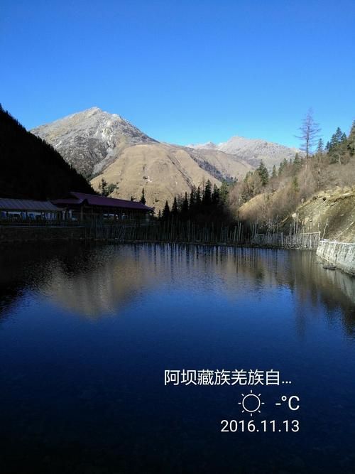 【郎溪县新增9例阳性感染者,涉及四川阿坝藏族羌族自治州黑水县_郎溪现象】