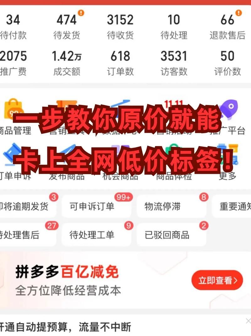 dy低价下单平台入口：(运营)其实确实有业务房卡用途
