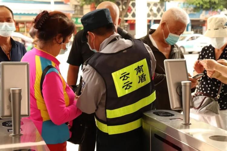 一张图看懂云南省红河哈尼族彝族自治州个旧市近期疫情通报/个旧疫情最新消息2月7号