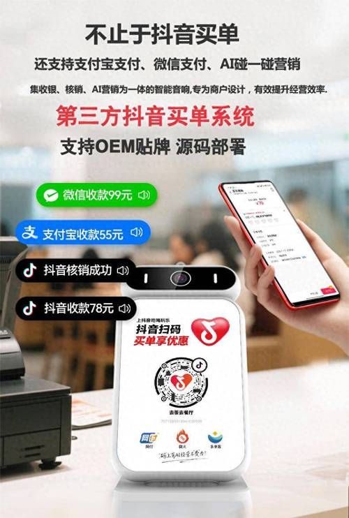 低价抖音业务网:重磅揭秘玩家必备神器