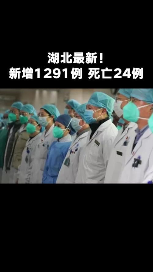  今冬疫情有望昨日结束:今冬疫情还会大爆发吗