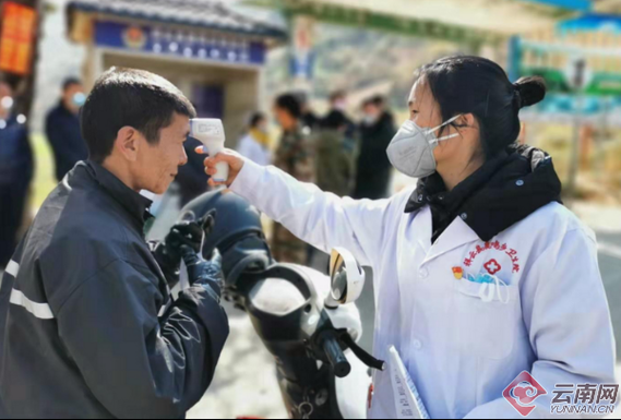 预计近期祥云县二次疫情爆发(预计近期祥云县二次疫情爆发的原因)
