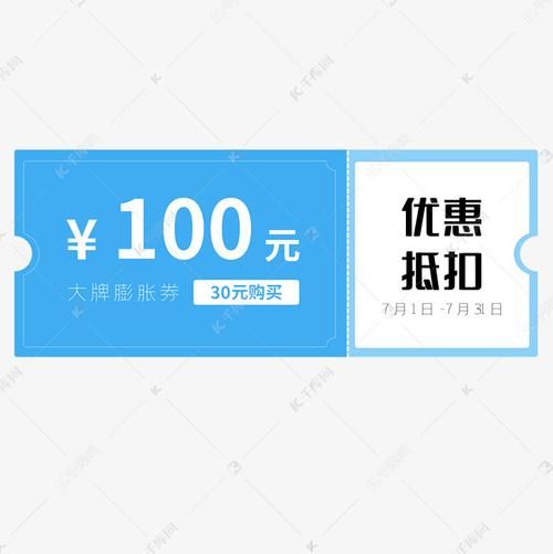 免费领100浏览量代刷网/工具详细方法