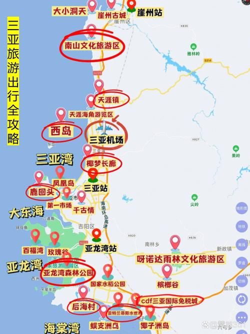  海南三亚吉阳区通报18例本土确诊详情:三亚吉阳区分布图