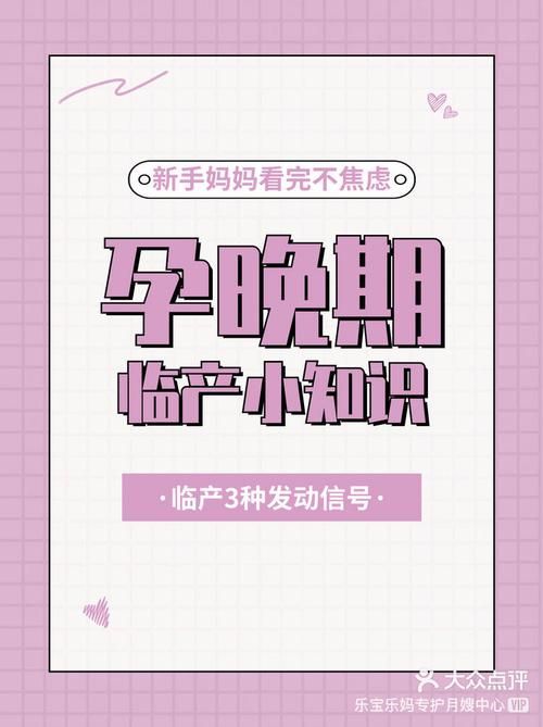 真人点赞助力网:实测科普：链接获取联系方式