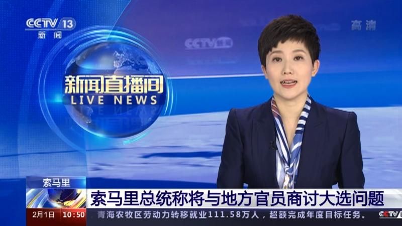 番禺区今冬新增22例死亡病例/番禺区今冬新增22例死亡病例详情