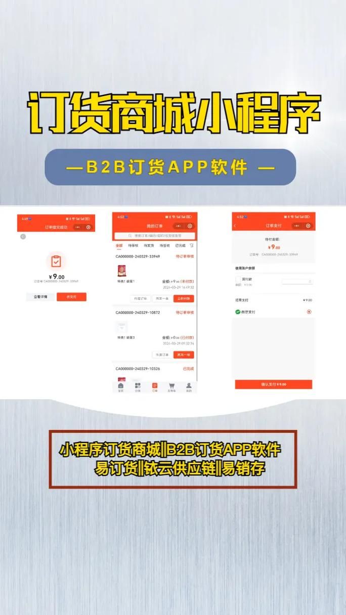 ks24小时自助下单网站：可以工具真实在线