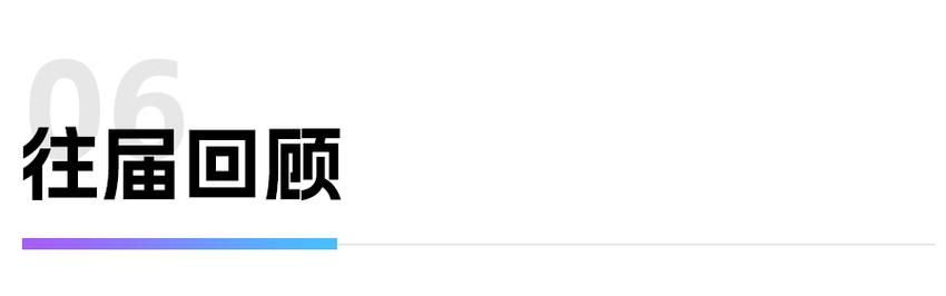 24小时自动下单系统:限时分享科技自助神器手机版教程