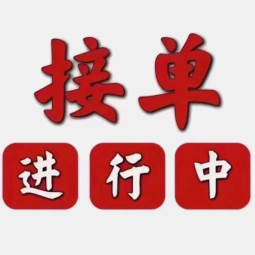 卡盟自助网站-可以工具推荐一款