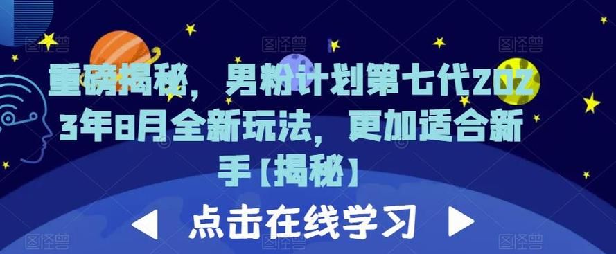 ks代刷免费-重磅揭秘(确实有助手)