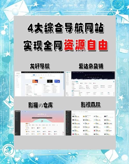 全网最低价qq业务自助平台/轻松获取24自助全渠道