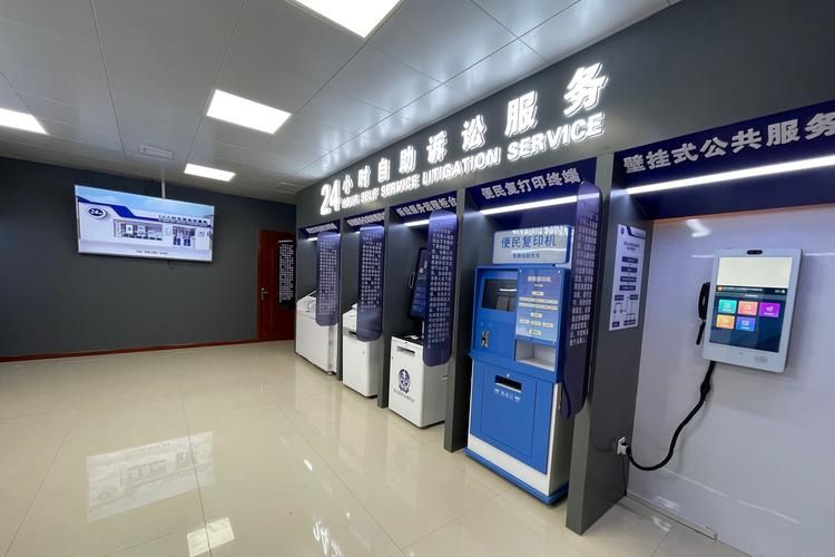 24小时最低价是否值得等待:24自助链接找谁买