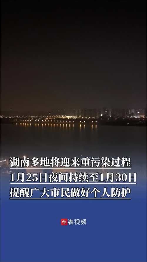湖南省常德市武陵区近5天新增7例重症/常德武陵区疫情最新消息多少例