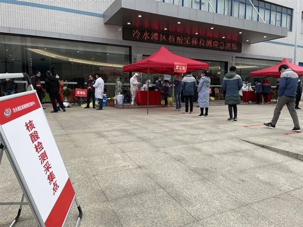  冷水滩区核酸阳性已结束3地:冷水滩确诊