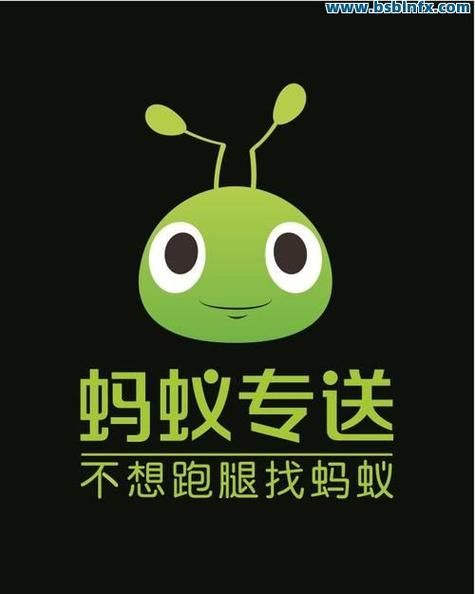 QQ代刷网：发现一款