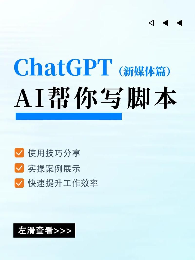 KS业务平台超低价平台自助下单/教你工具附工具脚本详细步骤