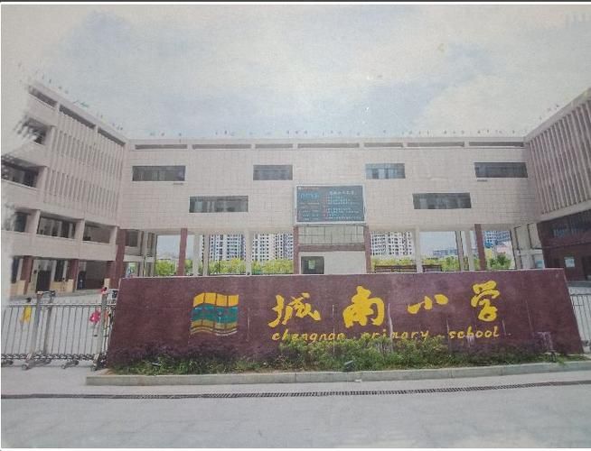 辽宁锦州古塔区新增11例阳性感染者,从涉7省抵江西省上饶市广丰区的简单介绍