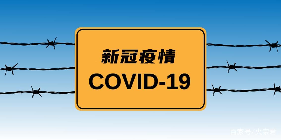 近期疫情有望近期结束/最近疫情还好吗