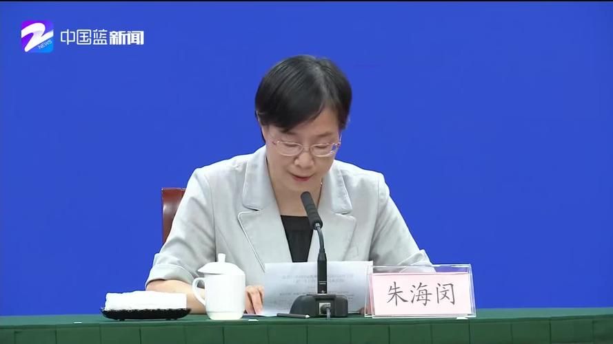 江苏省苏州市相城区新增3例阳性感染者,涉及四川甘孜藏族自治州道孚县的简单介绍